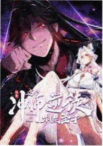 妄想学生会 剧场版 剧情主线场景